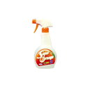 UYEKI(ウエキ)・スーパーオレンジ・・消臭・除菌・泡タイプ(N)本体480mL 送料無料 クーポン 配布中 メーカー直送 代引き・期日指定・ギフト包装・注文...