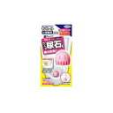 10%OFF UYEKI(ウエキ)・キバトール・小便器用・・55g・・(単品) 送料無料 メーカー直送 代引き・期日指定・ギフト包装・注文後のキャンセル・返品不可 納品遅れやキャンセルが発生