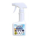10%OFF UYEKI(ウエキ)・ダニクリン・・Wケア・・250mL 送料無料 メーカー直送 代引き・期日指定・ギフト包装・注文後のキャンセル・返品不可 納品遅れやキャンセルが発生