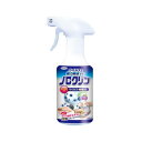10%OFF UYEKI(ウエキ)・ノロクリン・・300mL 送料無料 メーカー直送 代引き・期日指定・ギフト包装・注文後のキャンセル・返品不可 納品遅れやキャンセルが発生