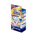 10%OFF UYEKI(ウエキ)・ノロクリン・100mL・ミニスプレー・(単品) 送料無料 メーカー直送 代引き・期日指定・ギフト包装・注文後のキャンセル・返品不可 納品遅れやキャンセルが発生