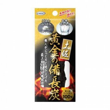 炭焼き職人が20日間かけてじっくり焼き上げた備長炭です。表面にあいたミクロの穴(多孔質)が水に含まれる不純物やカルキ臭(塩素)などを吸着します。天然のミネラルが溶けだし、水をおいしくしてくれます。(Point.1)遠赤外線効果で米の芯まで熱がゆきわたり、ご飯はふっくら炊き上がります。(Point.2)天然のミネラル成分で水がおいしくなります。内容量1本サイズ個装サイズ：8×4×18cm重量個装重量：70g成分木炭(食品添加物)生産国日本fk094igrjs