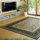 国産い草センターラグ イデア(裏貼り) 約191×250cm ナチュラル/ブラック 29003461 送料無料 クーポン 配布中 メーカー直送 代引き・期日指定・ギフト包装・注文後のキャンセル・返品不可 欠品の場合、納品遅れやキャンセルが発生します