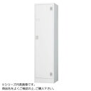 豊國工業 スタンダードロッカー1人用(ダイヤルロック式) TLK-D1N CN-85色(ホワイトグレー) 送料無料 クーポン 配布中 メーカー直送 代引き・期日...