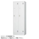 豊國工業 スタンダードロッカー2人用(ダイヤルロック式) TLK-D2N CN-85色(ホワイトグレー) 送料無料 クーポン 配布中 メーカー直送 代引き・期日...