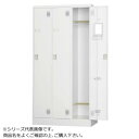 豊國工業 スタンダードロッカー3人用(内筒交換錠) TLK-N3 CN-85色(ホワイトグレー) 送料無料 クーポン 配布中 メーカー直送 代引き・期日指定・ギ...