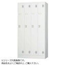 豊國工業 スタンダードロッカー4人用(ダイヤルロック式) TLK-D4N CN-85色(ホワイトグレー) 送料無料 クーポン 配布中 メーカー直送 代引き・期日指定・ギフト包装・注文後のキャンセル・返品不可 欠品の場合、納品遅れやキャンセルが発生します
