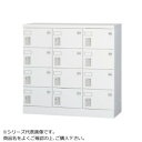 豊國工業 多人数用ロッカーロータイプ(3列4段)内筒交換錠窓付き GLK-N12W CN-85色(ホワイトグレー) 送料無料 クーポン 配布中 メーカー直送 代...