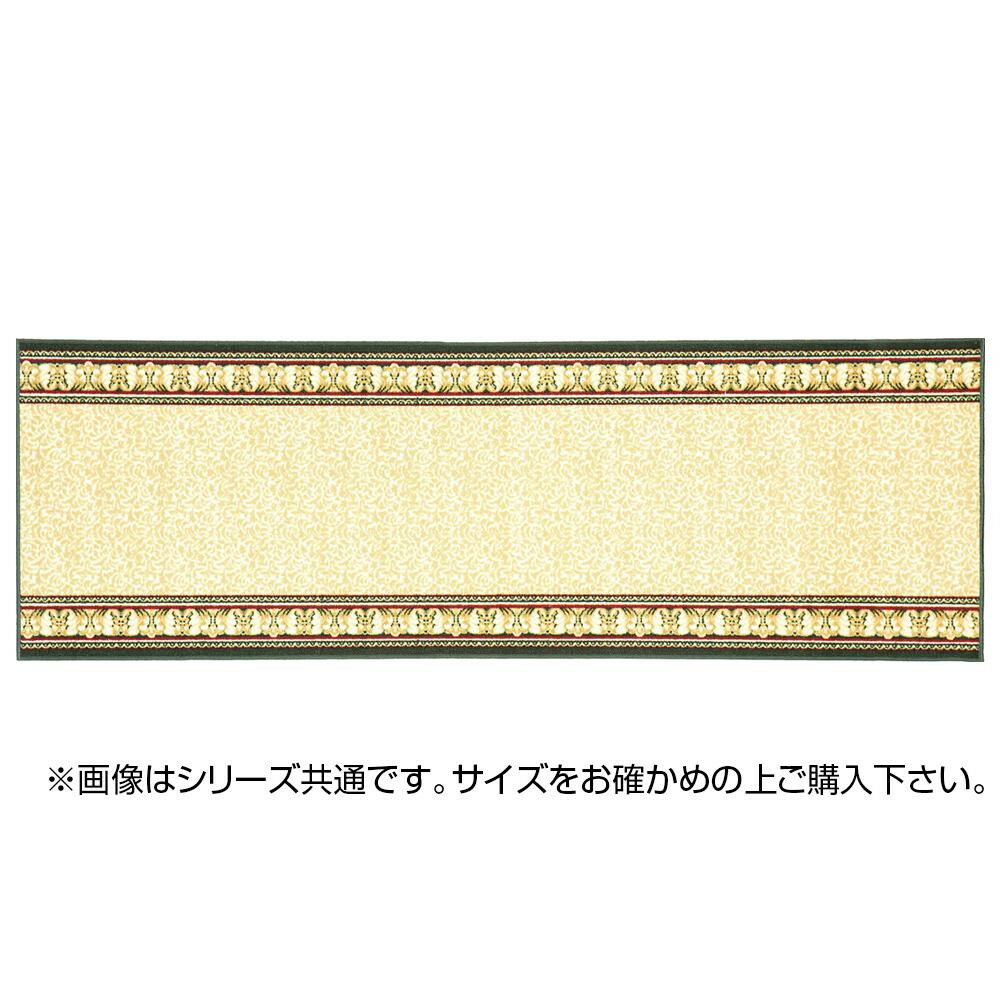 10%OFF タフトプリント廊下敷き(裏貼り) アイラス 約80×440cm BE 270022234 送料無料 クーポン メーカー直送 代引き・期日指定・ギフト包装・注文後のキャンセル・返品不可 欠品の場合、納品遅れやキャンセルが発生