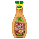 10%OFF キューネ サウザンアイランドドレッシング 250ml 8セット 053052 送料無料 メーカー直送 代引き・期日指定・ギフト包装・注文後のキャンセル・返品不可 納品遅れやキャンセルが発生します