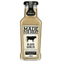 10%OFF キューネ バーベキューソース ブラックガーリック 235ml 8セット 053127 送料無料 メーカー直送 代引き・期日指定・ギフト包装・注文後のキャンセル・返品不可 納品遅れやキャンセルが発生します