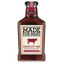 キューネ バーベキューソース クランベリー 375ml 4セット 053125 送料無料 クーポン 配布中 メーカー直送 代引き・期日指定・ギフト包装・注文後のキャンセル・返品不可 欠品の場合、納品遅れやキャンセルが発生します