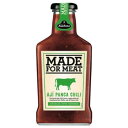キューネ バーベキューソース チリ 375ml 4セット 053126 送料無料 クーポン 配布中 メーカー直送 代引き・期日指定・ギフト包装・注文後のキャンセル・返品不可 欠品の場合、納品遅れやキャンセルが発生します