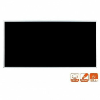 10%OFF 馬印 店舗用品 スチールブラックボード 1810×910mm MEB36 送料無料 メーカー直送 代引き・期日指定・ギフト包装・注文後のキャンセル...