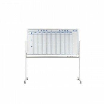 10%OFF 馬印 MAJI series(マジシリーズ)両面脚付 スチールホワイト 予定表/無地ホワイトボード W1896×D610×H1840mm MV36...