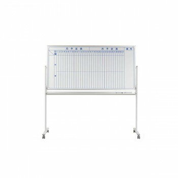 10%OFF 馬印 MAJI series(マジシリーズ)片面脚付 スチールホワイト 予定表 W1872×D610×H1810mm MV36TMN 送料無料 メ...