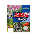 SUNBELLEX(サンベルックス) 高度化成 (14-14-14) 1kg×10袋 送料無料 クーポン 配布中 メーカー直送 代引き・期日指定・ギフト包装・注文後のキャンセル・返品不可 欠品の場合、納品遅れやキャンセルが発生します