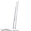 コンパクト アルミ二連はしご HD22.0-71 17267 送料無料 クーポン 配布中 メーカー直送 代引き・期日指定・ギフト包装・注文後のキャンセル・返品不可 欠品の場合、納品遅れやキャンセルが発生します