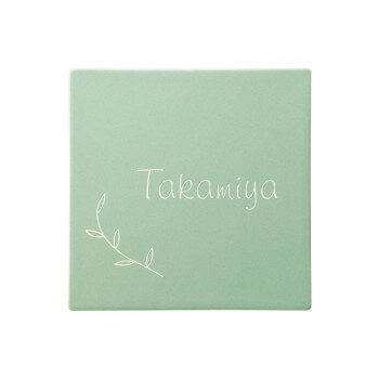 10%OFF 美濃クラフト 焼き物表札 ブラウニー メルトグリーン TBN-3-BGR 配布中 メーカー直送 代引き・期日指定・ギフト包装・注文後のキャンセル・返品不可 欠品の場合、納品遅れやキャンセルが発生