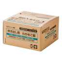 アルファー食品 炊き出し用 アルファ化米 大量調理 50食分 わかめご飯 11408567 送料無料 クーポン 配布中 メーカー直送 代引き・期日指定・ギフト包...