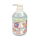 ふきとりワン ローズの香り 500ml 送料無料 クーポン 配布中 メーカー直送 代引き・期日指定・ギフト包装・注文後のキャンセル・返品不可 欠品の場合、納品遅れやキャンセルが発生します