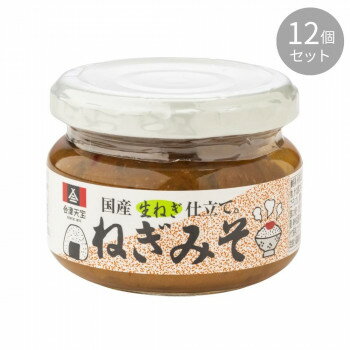 会津天宝 ねぎみそ 100g ×12個セット 送料無料 クーポン 配布中 メーカー直送 代引き・期日指定・ギフ..