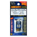 ELPA(エルパ) 大容量長持ち充電池 TSA-121 1832600 送料無料 クーポン 配布中 メーカー直送 代引き・期日指定・ギフト包装・注文後のキャンセ...