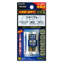 ELPA(エルパ) 大容量長持ち充電池 TSA-004 1830700 送料無料 クーポン 配布中 メーカー直送 代引き・期日指定・ギフト包装・注文後のキャンセ...