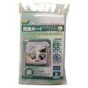 カースル 簡換ボーイ かぶせて簡単 換気扇用L(フィルター2枚入)4パック SF-7847 送料無料 クーポン 配布中 メーカー直送 代引き・期日指定・ギフト包装・注文後のキャンセル・返品不可 欠品の場合、納品遅れやキャンセルが発生します