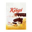 Kagi(カーギ) チョコウエハース ミニダークオレンジバッグ 125g×12袋 送料無料 クーポン 配布中 メーカー直送 代引き・期日指定・ギフト包装・注文後のキャンセル・返品不可 欠品の場合、納品遅れやキャンセルが発生します
