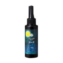 PADICO パジコ UV-LEDレジン 月の雫 100g 403324 送料無料 クーポン 配布中 メーカー直送 代引き・期日指定・ギフト包装・注文後のキャン...