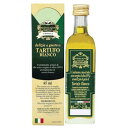 アクワラーニャタルトゥフィ 白トリュフ エキストラバージンオリーブオイル 65ml 3セット 151010 送料無料 クーポン 配布中 メーカー直送 代引き・期日指定・ギフト包装・注文後のキャンセル・返品不可 欠品の場合、納品遅れやキャンセルが発生します
