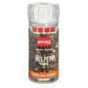 モントスコ ミックスペッパー(プラスチックミル) 35g 8セット 077006 送料無料 クーポン 配布中 メーカー直送 代引き・期日指定・ギフト包装・注文後のキャンセル・返品不可 欠品の場合、納品遅れやキャンセルが発生します
