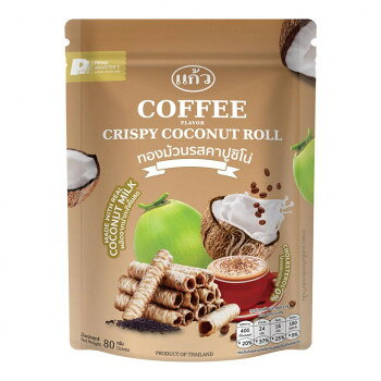 ペアリングにぴったりのコーヒーをイメージしたフレーバーで。ココナッツミルクを製造工程で搾り、すぐに生地に練り込むことで、海に近いミネラル豊富な土壌で育ったココナッツ本来の甘さと香りが包み込まれています。内容量80gサイズ幅150×奥行65×高さ220mm個装サイズ：34.8×38.8×22cm重量96g個装重量：2000g仕様賞味期間：製造日より540日生産国タイ原材料名称：ウエハースココナッツミルク、タピオカ粉、砂糖、卵、黒ごま、食塩、コーヒーパウダー/香料保存方法直射日光を避け、冷暗所に保存して下さい。製造（販売）者情報輸入者:キタノ商事株式会社キタノ商事株式会社・大阪市北区大淀南1-11-8fk094igrjs