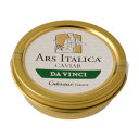 アルスイタリカ イタリア産キャビア ダヴィンチ(アドリアチョウザメ) ソフトパスチュライズ 50g 7205 送料無料 クーポン 配布中 メーカー直送 代引き・...