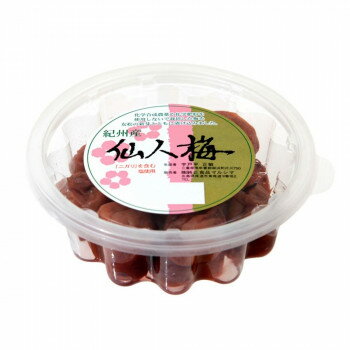 10%OFF マルシマ 紀州梅干し 仙人梅 200g×2個 3850 送料無料 クーポン 配布中 メーカー直送 代引き・期日指定・ギフト包装・注文後のキャンセル・返品不可 納品遅れやキャンセルが発生