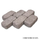 NXstyle シンプルブリック ブラウン 9個 EB-9 送料無料 クーポン 配布中 メーカー直送 代引き・期日指定・ギフト包装・注文後のキャンセル・返品不可 欠品の場合、納品遅れやキャンセルが発生します