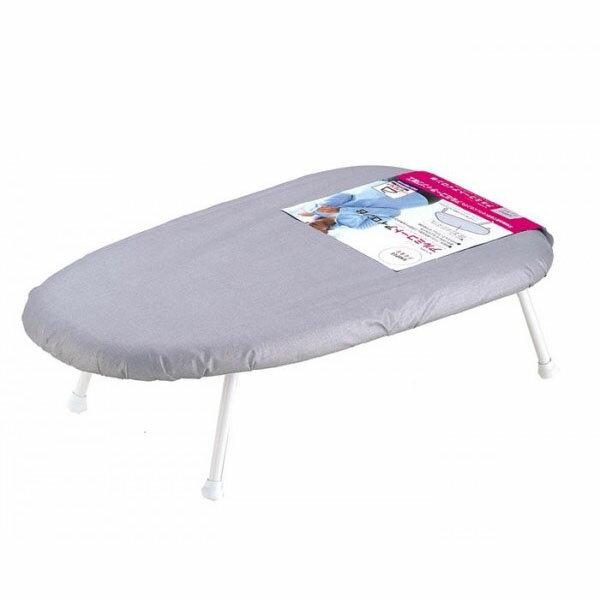 10%OFF パール金属 シンプルピュア アルミコートアイロン台 H-3060 送料無料 メーカー直送 代引き・期日指定・ギフト包装・注文後のキャンセル・返品不...