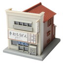 商店C ベージュ S041-1 送料無料 クーポン 配布中 メーカー直送 代引き・期日指定・ギフト包装・注文後のキャンセル・返品不可 欠品の場合、納品遅れやキャンセルが発生します