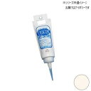 すきまにピュ~ 200g アイボリーKF-112 送料無料 クーポン 配布中 メーカー直送 代引き・期日指定・ギフト包装・注文後のキャンセル・返品不可 欠品の場合、納品遅れやキャンセルが発生します