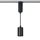 ELPA(エルパ) LEDライティングバー用ライト LRS-P01L(BK) 送料無料 クーポン 配布中 メーカー直送 代引き・期日指定・ギフト包装・注文後のキ...