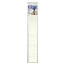 腰貼り用 ちょっとふすま紙 94×60cm HFCF-106 送料無料 クーポン 配布中 メーカー直送 代引き・期日指定・ギフト包装・注文後のキャンセル・返品不可 欠品の場合、納品遅れやキャンセルが発生します