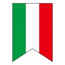 N変形タペストリー 69411 イタリア国旗柄 送料無料 クーポン 配布中 メーカー直送 代引き・期日指定・ギフト包装・注文後のキャンセル・返品不可 欠品の場合、納品遅れやキャンセルが発生します
