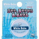 WHITE BEAR(ホワイトベアー)　ホワイトバーム　オールシーズン　9g×12個セット　No.555 送料無料 クーポン 配布中 メーカー直送 代引き・期日指定・ギフト包装・注文後のキャンセル・返品不可 欠品の場合、納品遅れやキャンセルが発生します