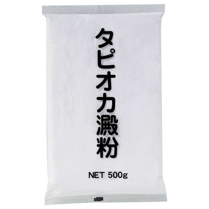 玉三　タピオカ澱粉500g×20個　6927 送料無料 クーポン 配布中 メーカー直送 代引き・期日指定・ギフト包装・注文後のキャンセル・返品不可 欠品の場合、納品遅れやキャンセルが発生します