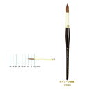 10%OFF REMBRANDT レンブラント 水彩画筆100 ピュアコリンスキー ラウンド(ベリーポイント) T909-100-01(1号) 送料無料 メーカー直送 代引き・期日指定・ギフト包装・注文後のキャンセル・返品不可 納品遅れやキャンセルが発生