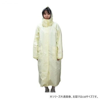 超はっ水ナイロンを使用したベーシックモデル。ロングファスナーと二重袖で雨から守ります。リュック着用にも対応した背中のマチと、視界が悪い日も安全な反射体、透明日差し付き可動式フード仕様。【洗濯について】※必ず手洗いで行って下さい。※水洗いで、洗剤・タワシなどは使用しないで下さい。※洗濯後はすぐにたたまず、風通しの良いところに干して水気を取って下さい。【保管について】※風通しの悪い場所に放置しないで下さい。※よく乾燥させてください。※脱水、乾燥機などを使用しないで下さい。※汚れたまま放置せず、水洗いで落として下さい。※直射日光の当たらない場所で干して下さい。※濡れたまま、高温多湿の状態で保管すると劣化する場合があります。サイズ適応身長:約150〜155cm、適応胸囲:約122cm、開いた状態:150cm、着丈:113cm、裄丈:78cm個装サイズ：32×25×5cm重量約780g個装重量：780g素材・材質表面:ナイロン裏面:PVCラミネート(裏地メッシュ)仕様補足情報:耐水圧10000mm使用用途例:通勤・通学機能・特徴:防水・撥水、耐水圧が高い、摩擦に強い、メッシュ、ベルクロ袖、背中反射材、収納袋、取り外しフード、リュック対応生産国ミャンマーfk094igrjs