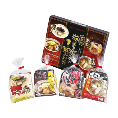 NO-MU-BA-RA 10%OFF 九州ラーメン味めぐり4食 KK-10 6379-015 送料無料 メーカー直送 代引き・期日指定・ギフト包装・注文後のキャンセル・返品不可 欠品の場合、納品遅れやキャンセルが発生