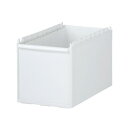 Slim Storage スリムストレージ ストッカーユニット ミディ分別深型ユニット ホワイト 255BM 送料無料 クーポン 配布中 メーカー直送 代引き・期日指定・ギフト包装・注文後のキャンセル・返品不可 欠品の場合、納品遅れやキャンセルが発生します