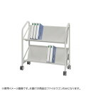 ナカキン ファイルワゴン 2段 FSW-8607WG 送料無料 クーポン 配布中 メーカー直送 代引き・期日指定・ギフト包装・注文後のキャンセル・返品不可 欠品の場合、納品遅れやキャンセルが発生します